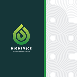 BioDevice – 5 ECO