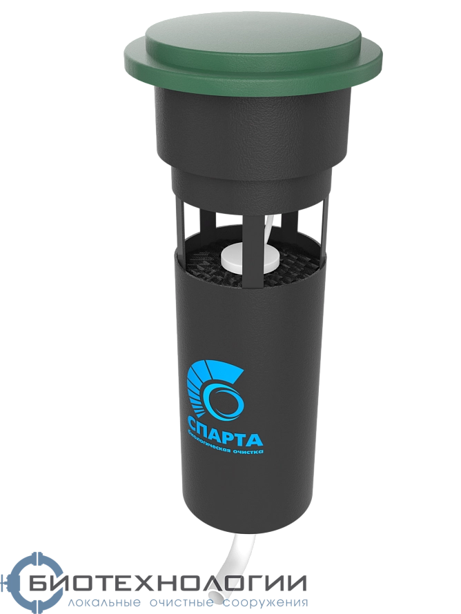 Биологический реактор "СПАРТА"
