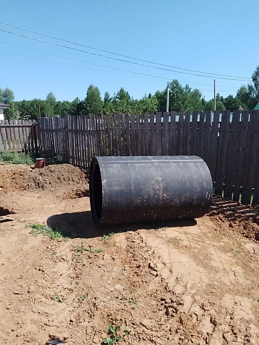 Росток Graund