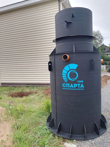 Спарта-1200